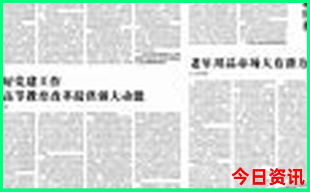 恩和旅游攻略必玩的景点有哪些